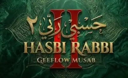 Geeflow Musab - Hasbi Rabbi ilahisi